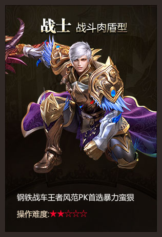 游戏截图1
